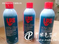 LPS 不含CFC電子接點(diǎn)清潔劑電路板清洗劑市場(chǎng)價(jià)格——【廠家直銷】?jī)?yōu)惠的清洗劑