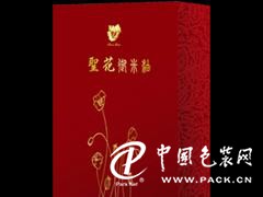 枸杞包裝盒——的土特產(chǎn)包裝盒定制廠家