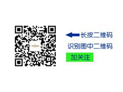 軌道固定及聯結/林州市東趙賀現鑄造有限公司 //www.hndzhx.com/