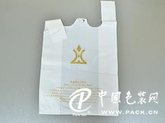 華軒塑料包裝廠——**的肇慶塑料袋供應商|新品塑料袋訂做