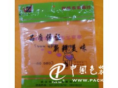 荊門食品包裝袋批發(fā)價格——實惠的食品包裝袋推薦